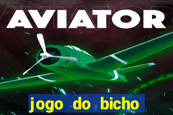 jogo do bicho poderosa do vale